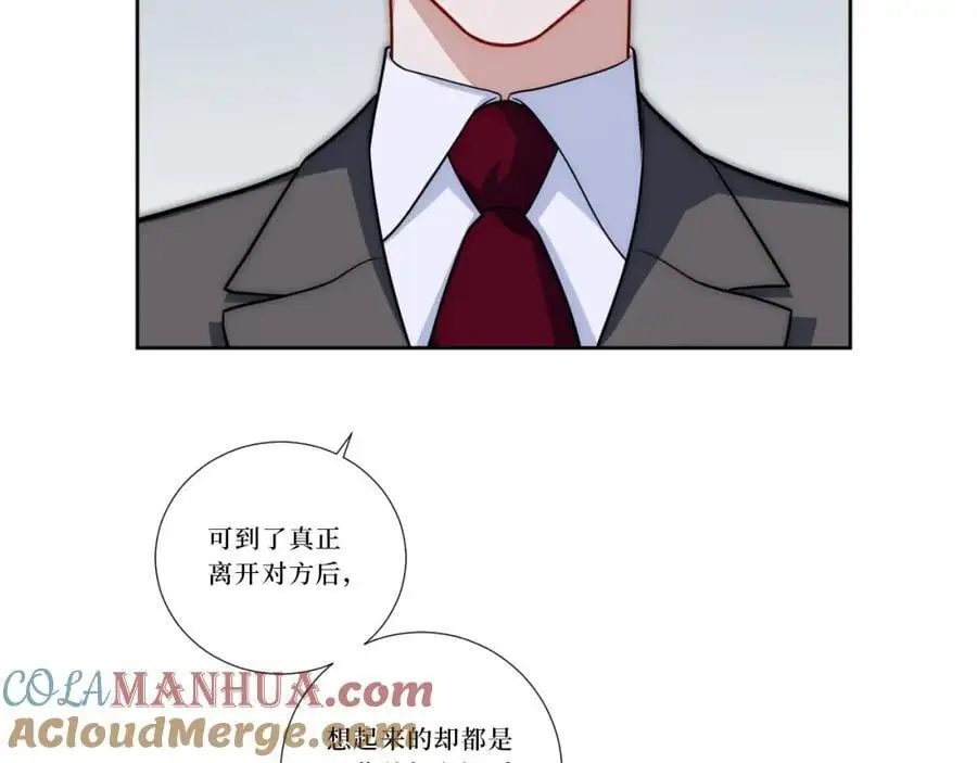 79-缘由100