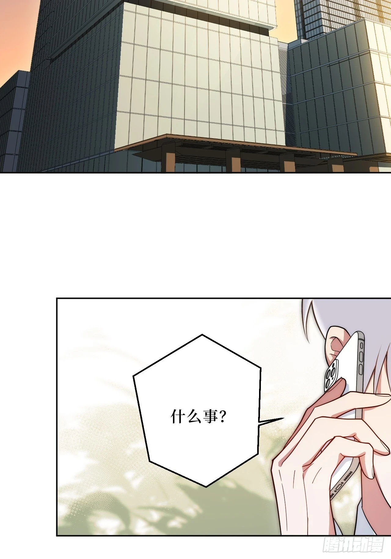 42.吃吃吃吃吃吃21