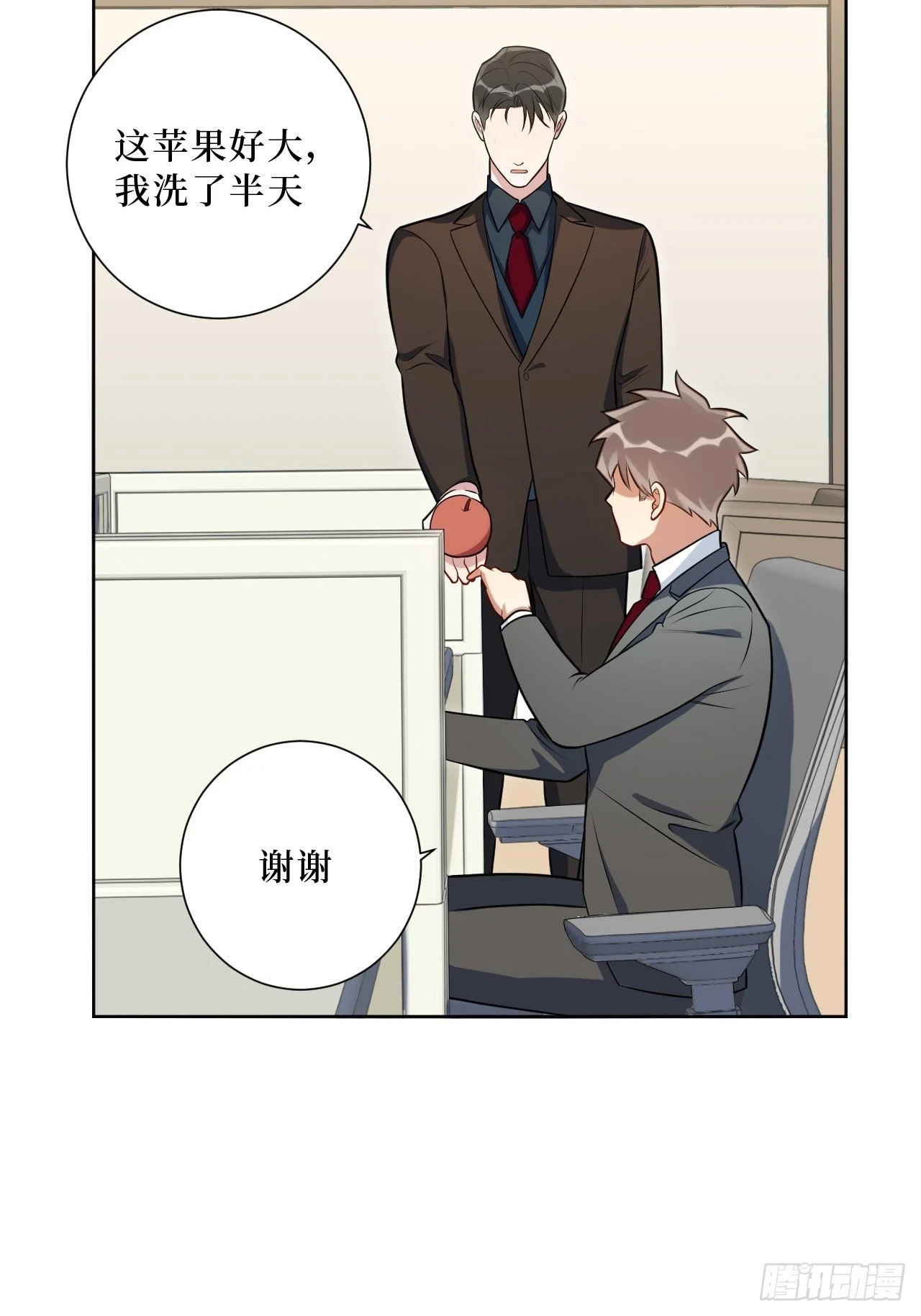 42.吃吃吃吃吃吃34