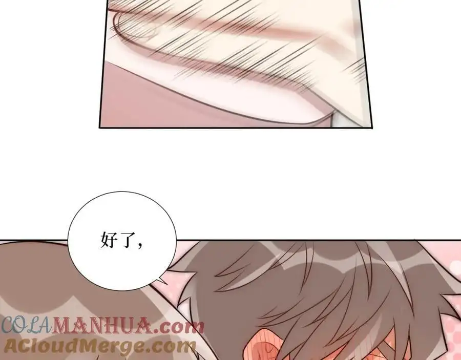 82-结束即开始76
