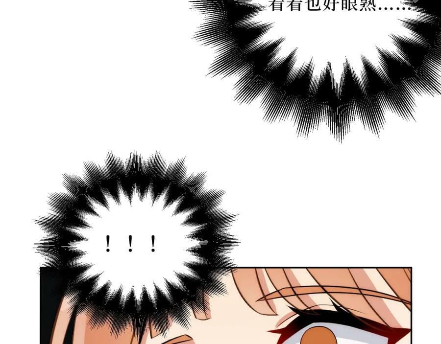 57-她好漂亮37