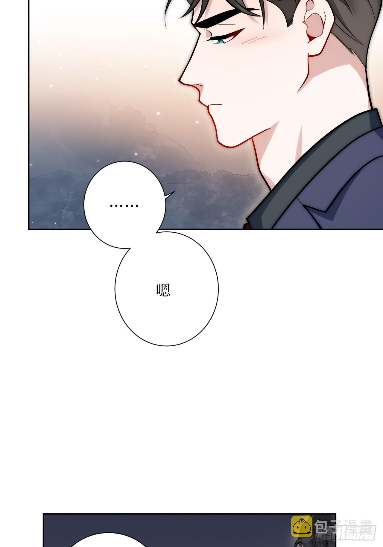 34.电话15