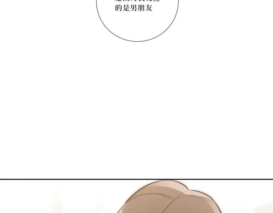 82-结束即开始27