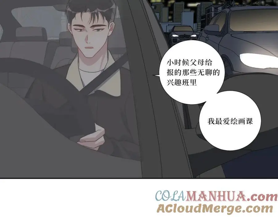 81-那么.再见8