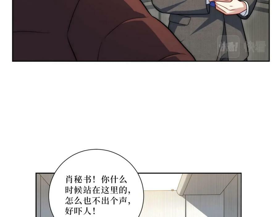 62-颤音1876662923