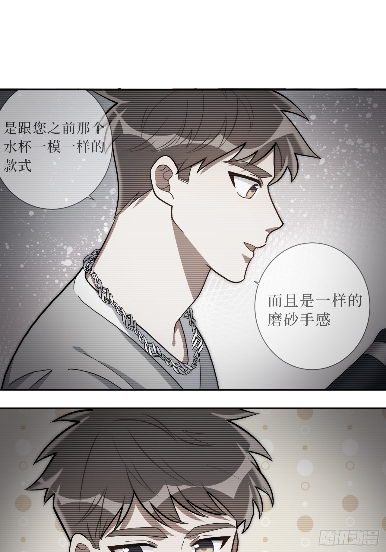26.就到这里吧17