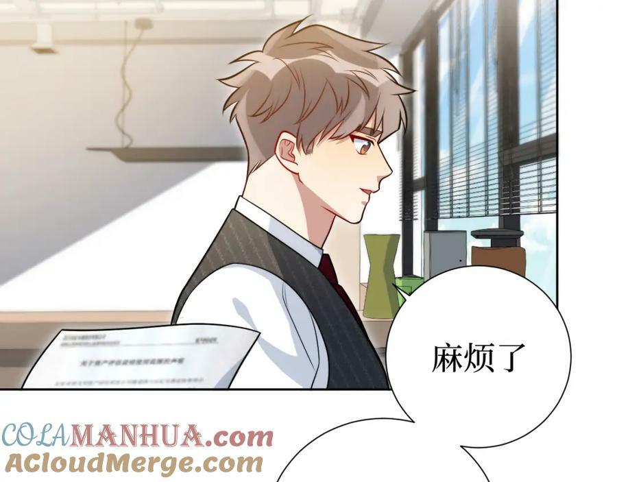 58-曲终人散21