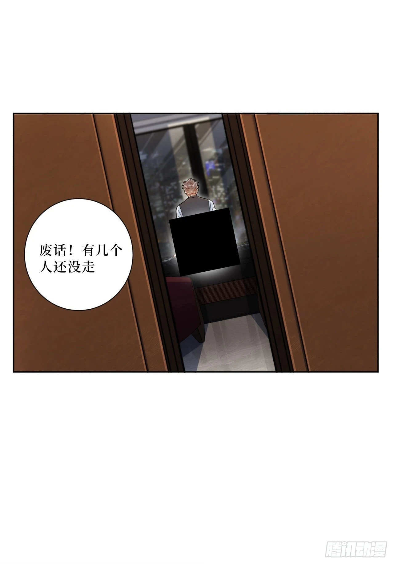 41.我们18
