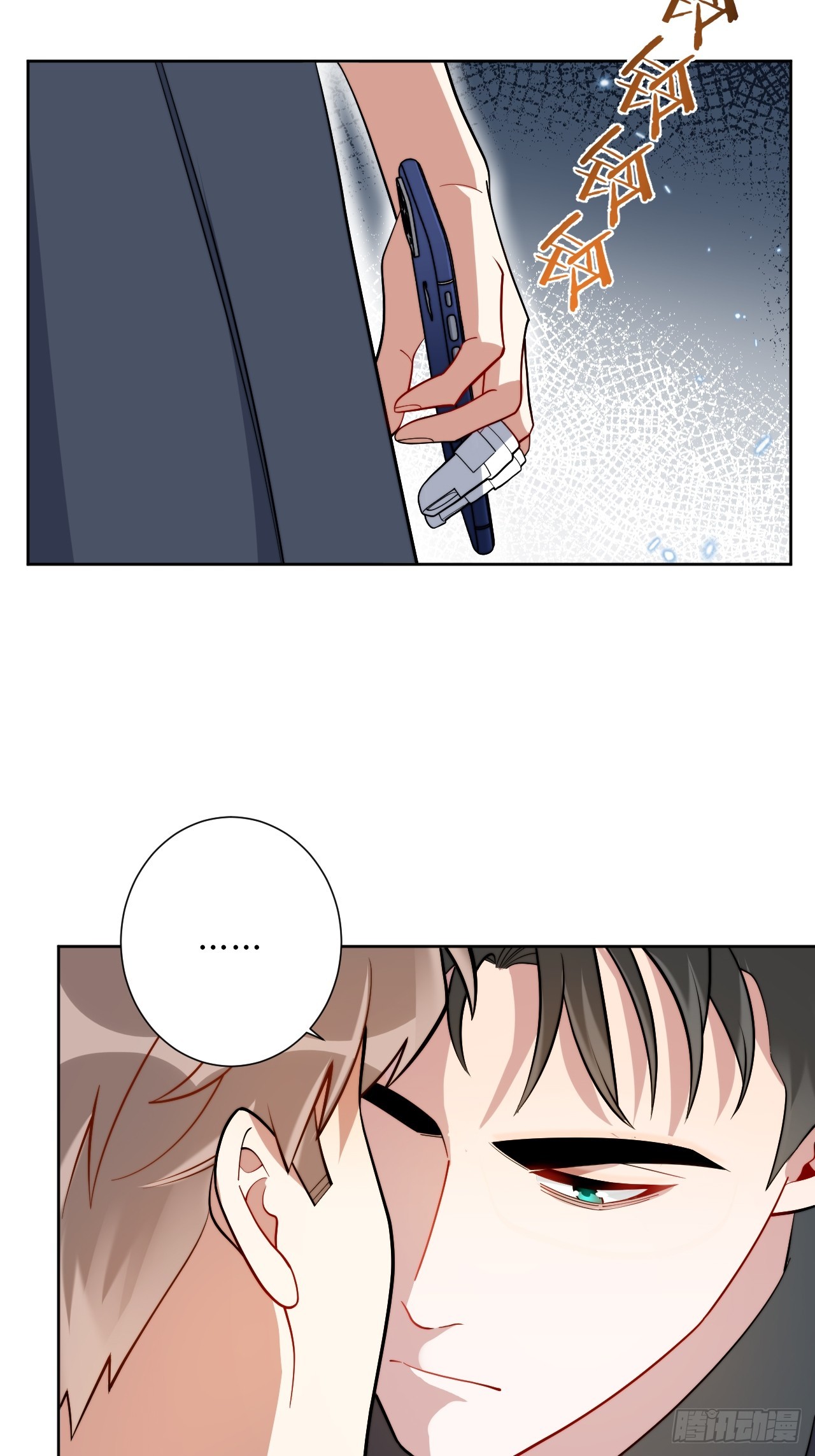 31.那一夜29