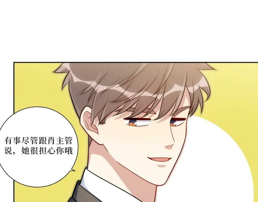 62-颤音1876662931