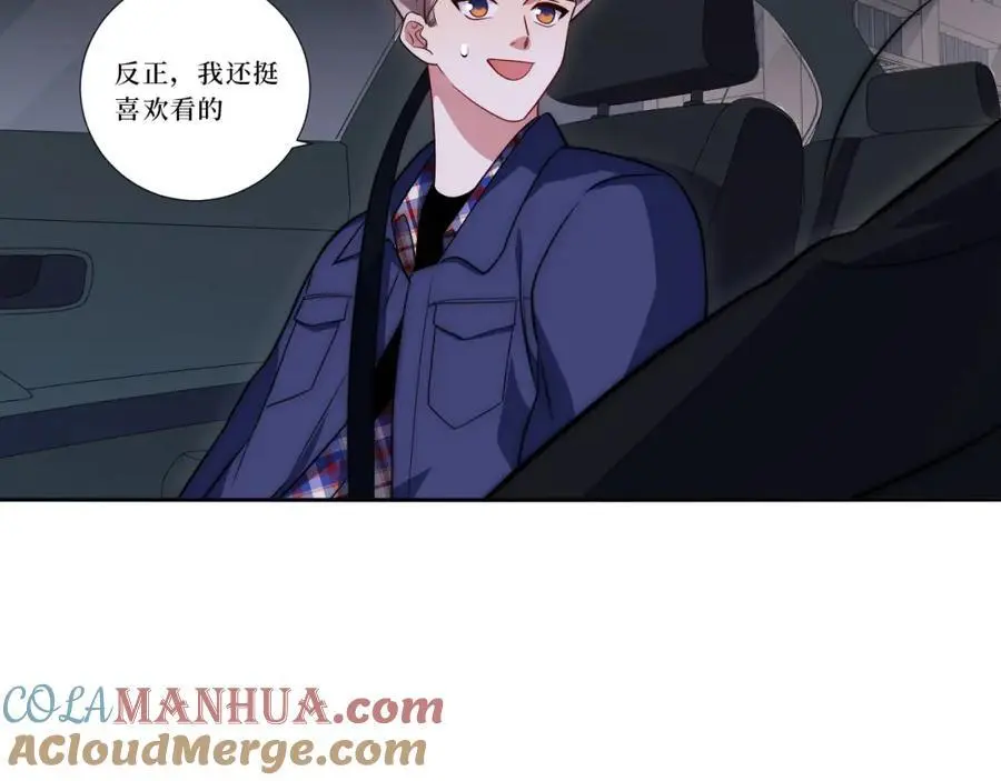 81-那么.再见84