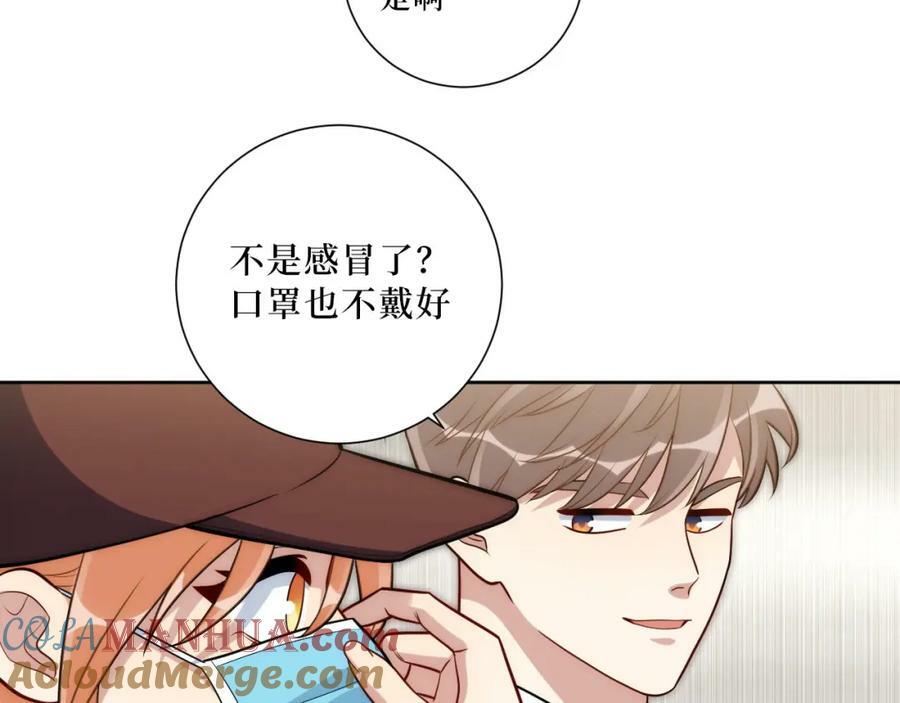 62-颤音1876662927