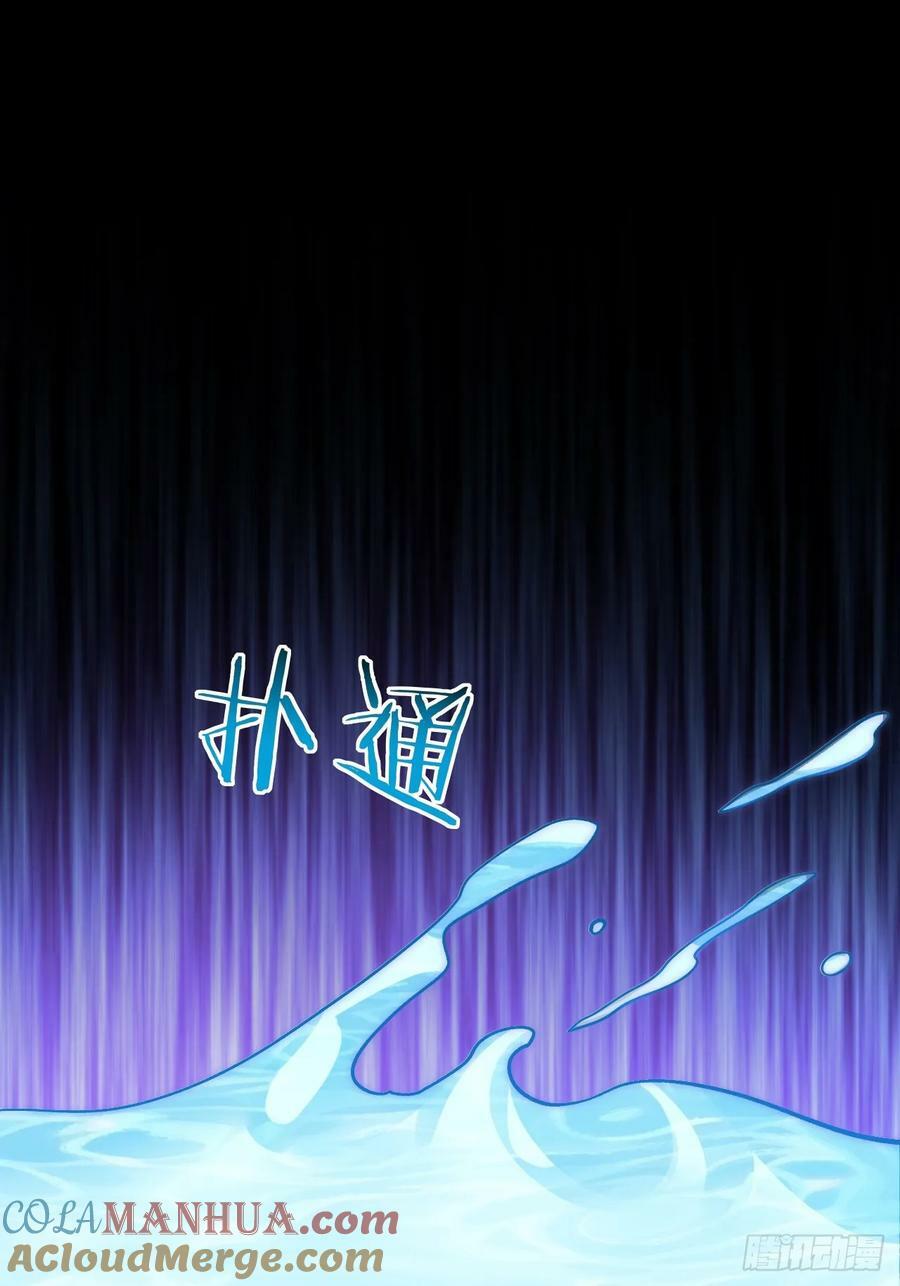 53.感情大曝光？！18