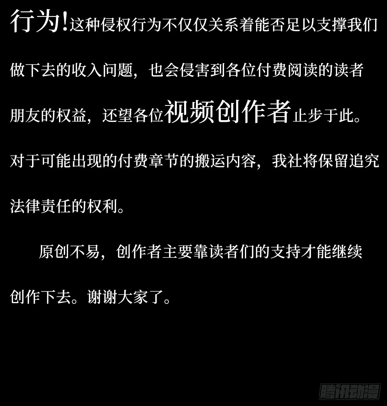 28.爱你在心口难开62