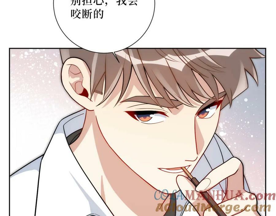 65-谢谢你，小李！15