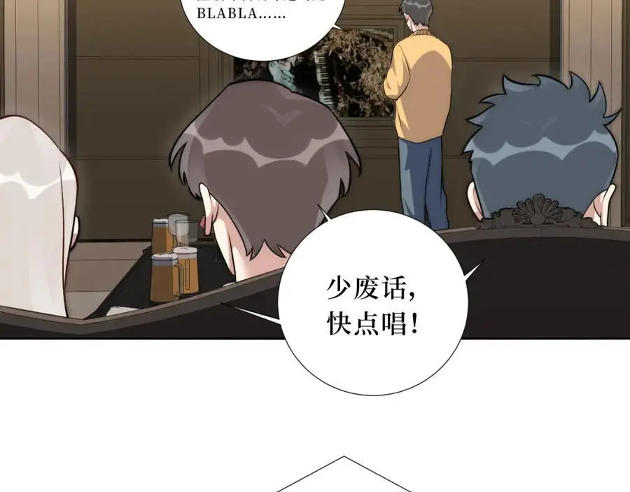 80-一起回家？10