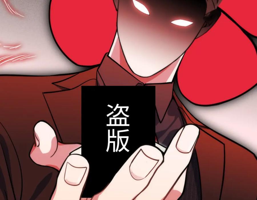 70-放手111