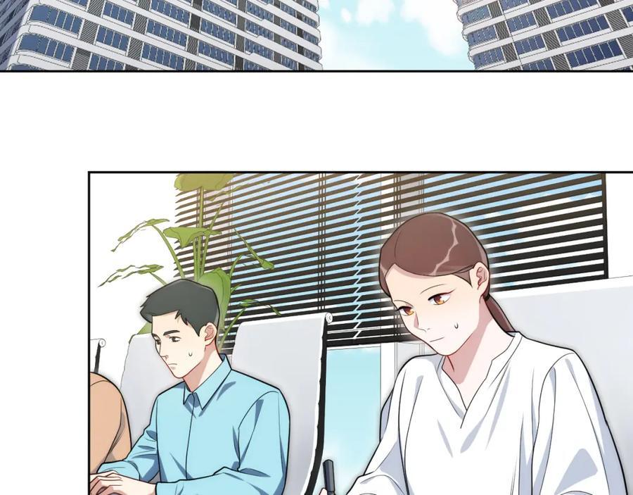 71-交给我吧5