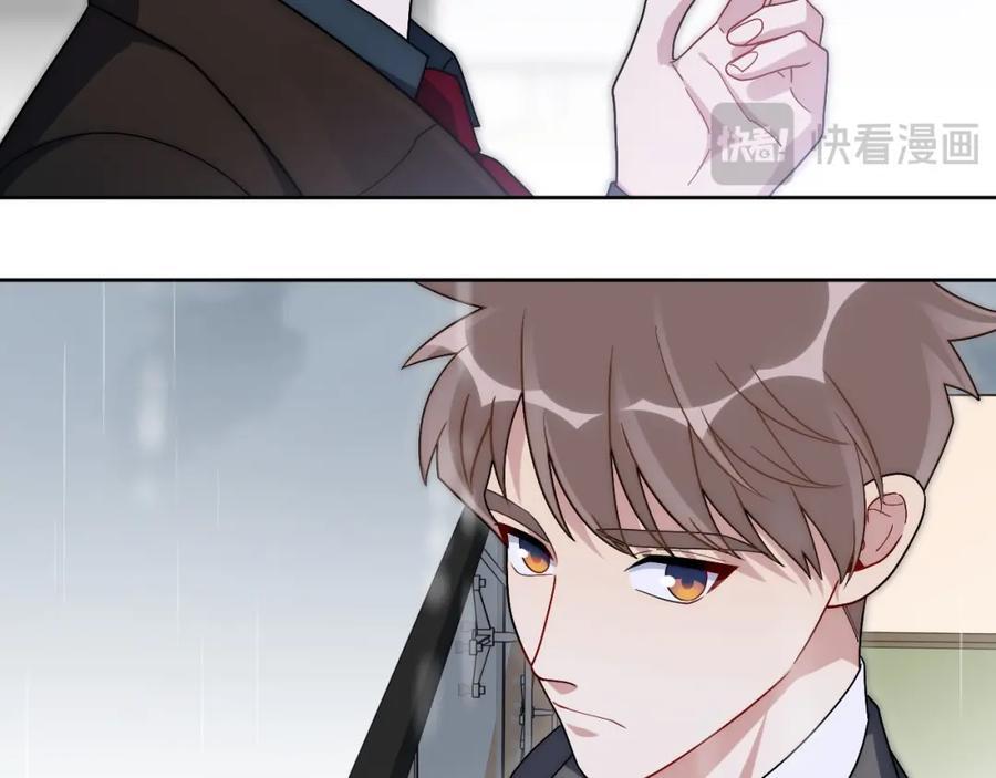 77-我和他的故事49
