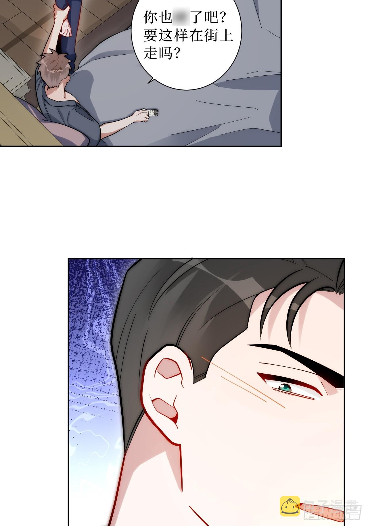 34.电话5
