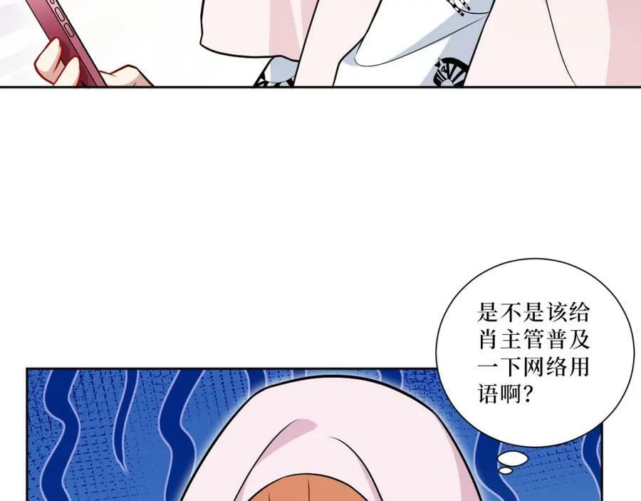 59-点滴回忆77
