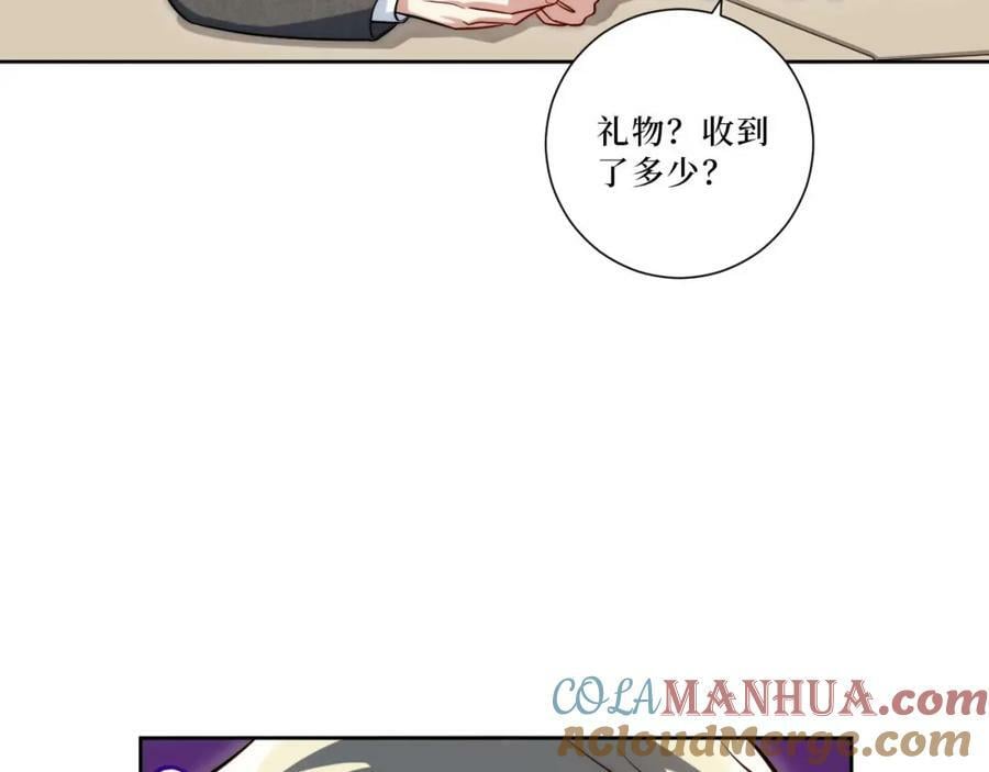 62-颤音1876662972