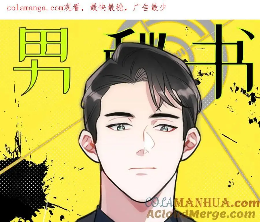 80-一起回家？0