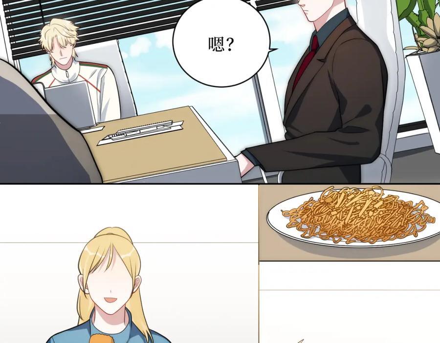 71-交给我吧20