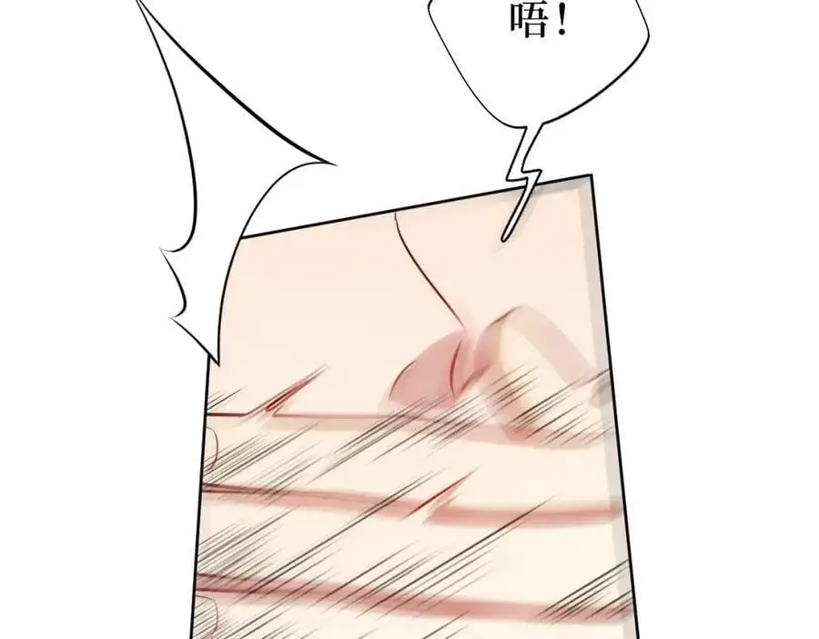 82-结束即开始75
