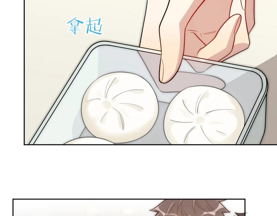 72-痛，太痛了！23