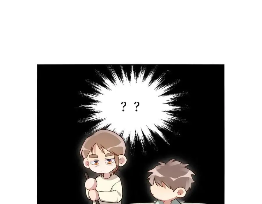 82-结束即开始31
