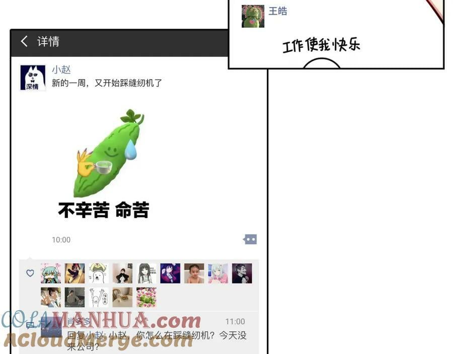 58-曲终人散12