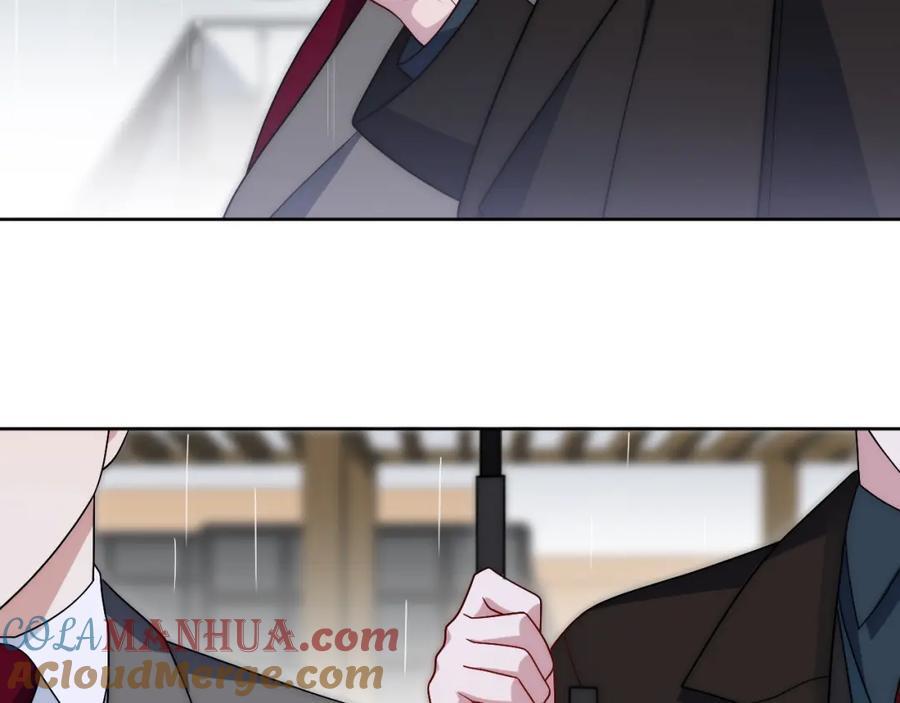 77-我和他的故事44