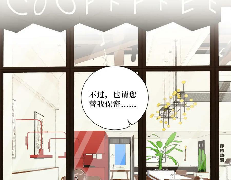 55-初见岳母67