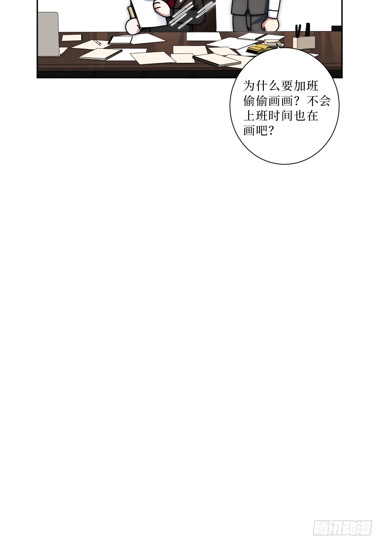 35.你画我猜45