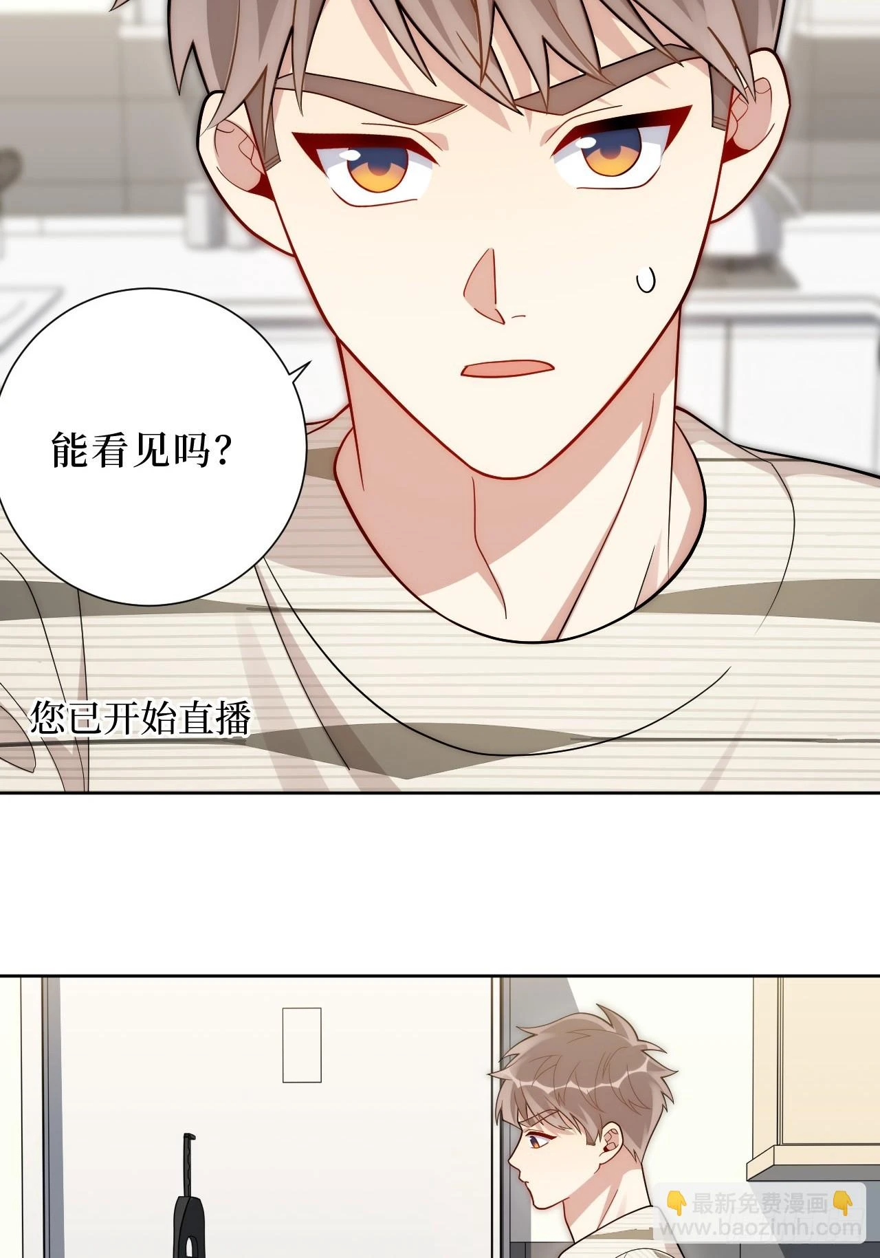 45.顶级厨师之九转烧肉38