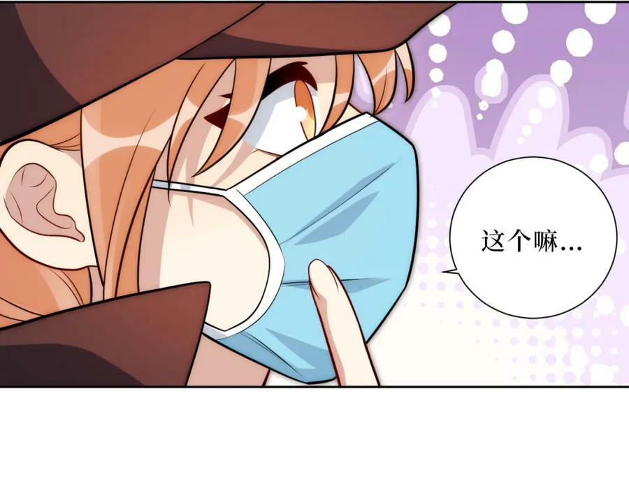 62-颤音1876662952