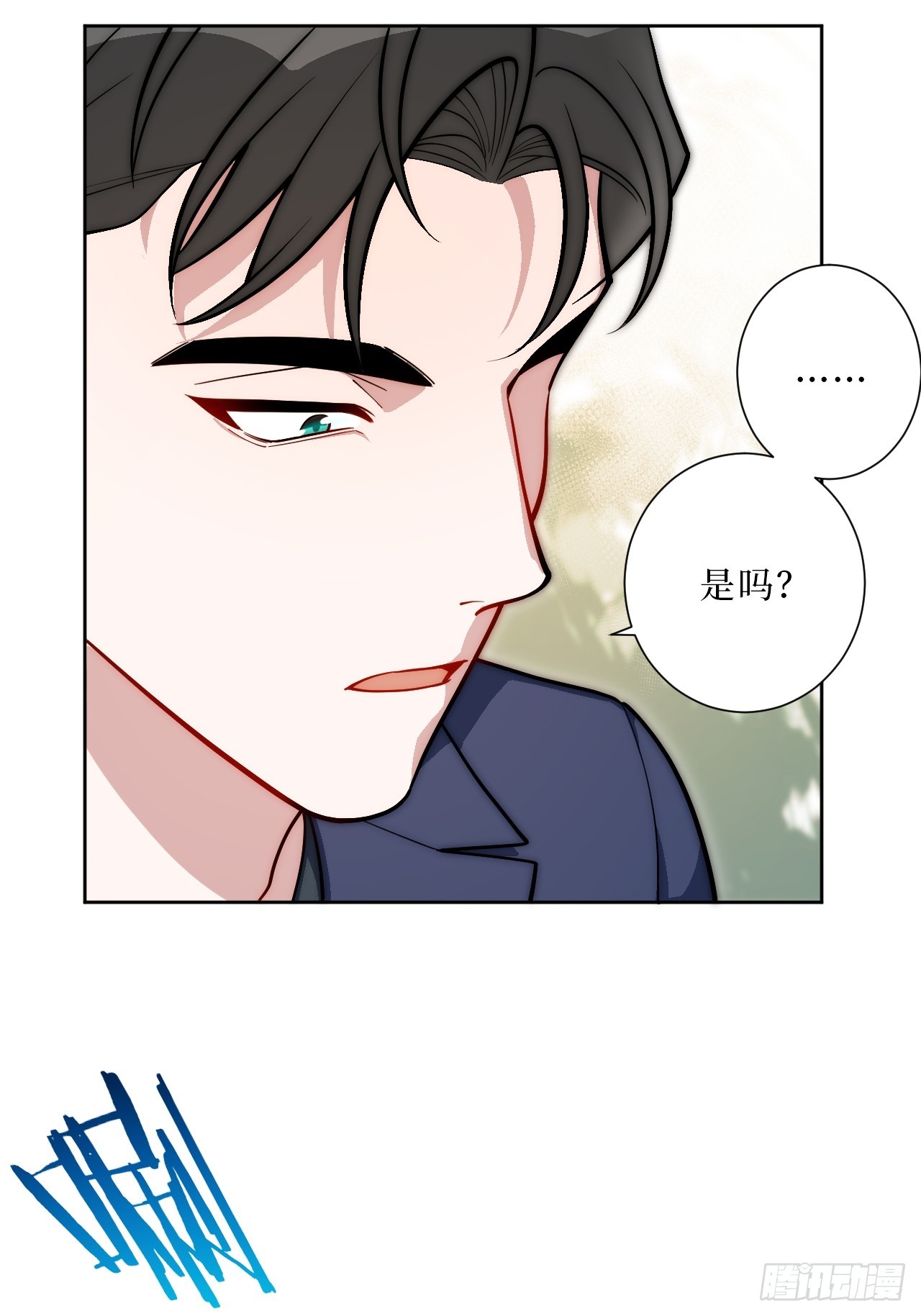 33.越界19