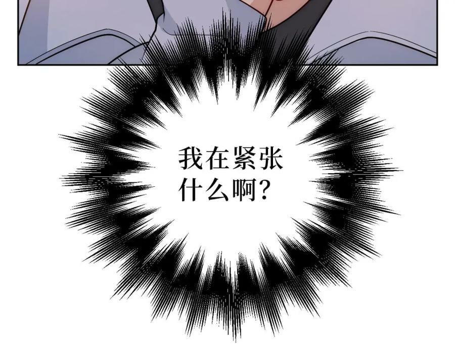 65-谢谢你，小李！67