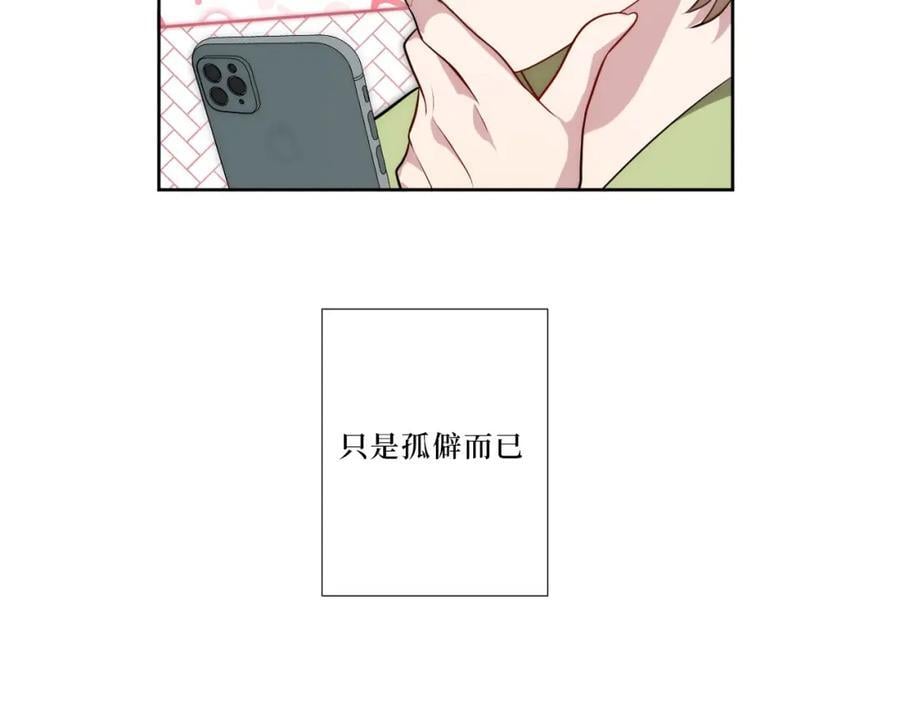 75-如何判断一个人是不是？23