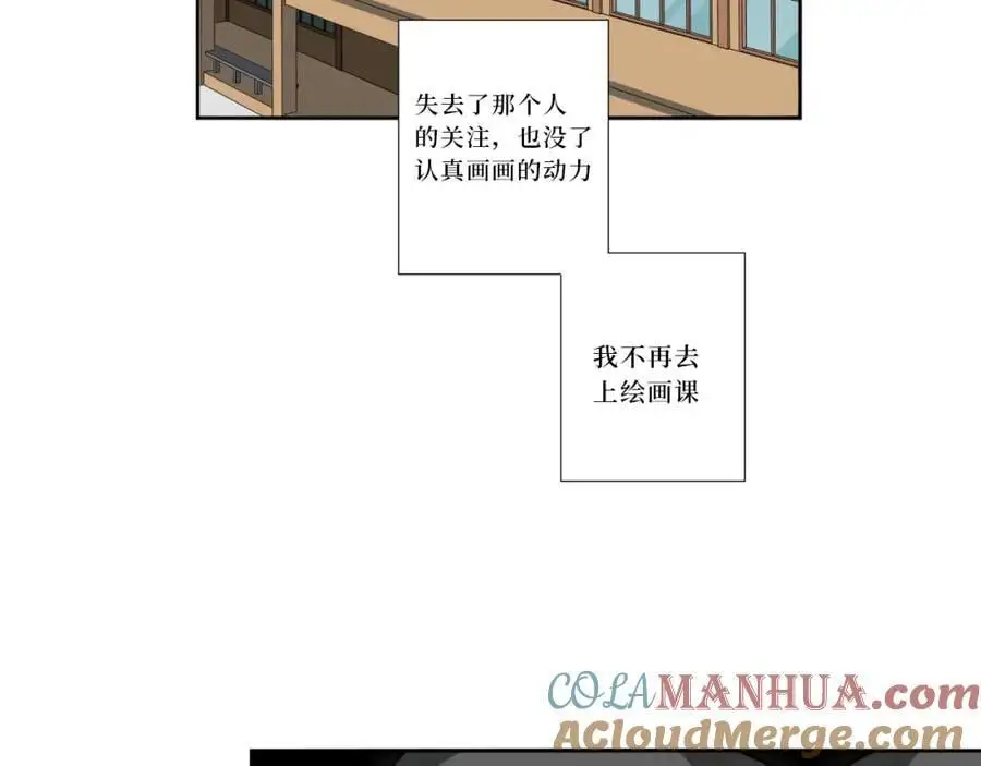 81-那么.再见40