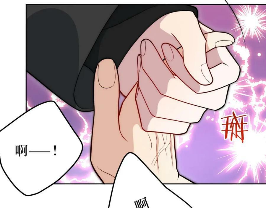 66-英雄救美40