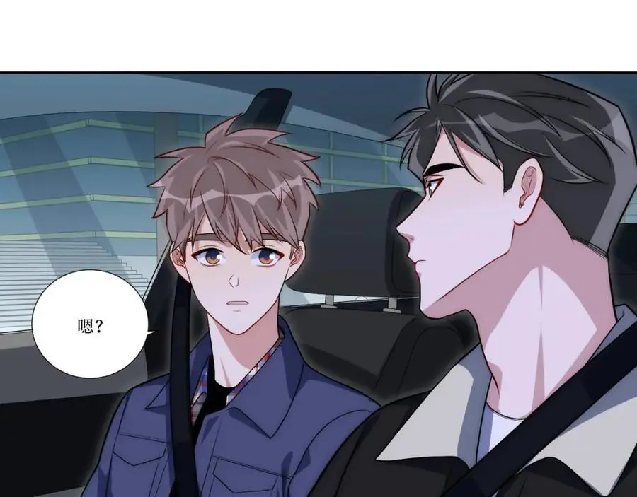80-一起回家？85