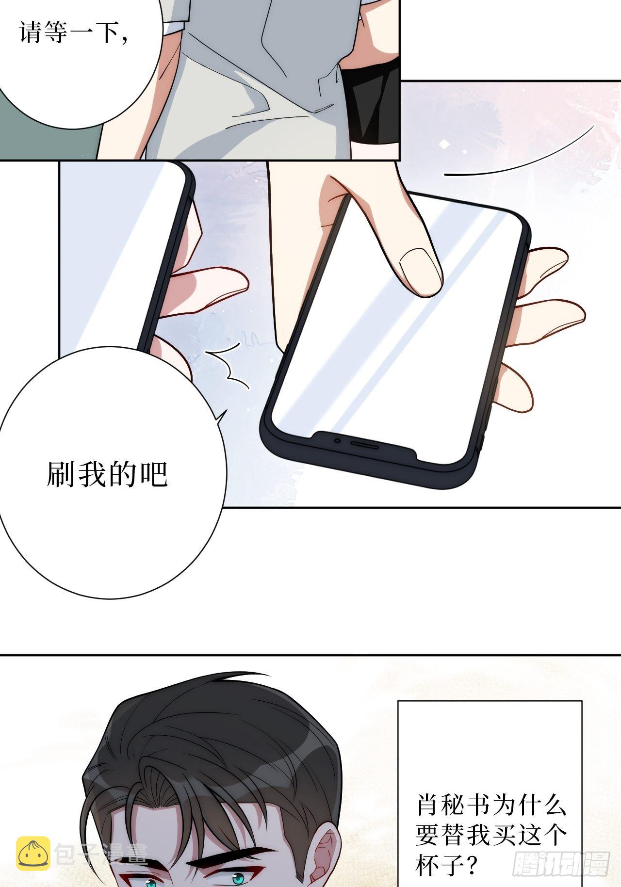 26.就到这里吧5