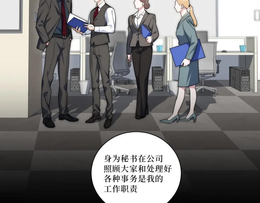 68-答案58