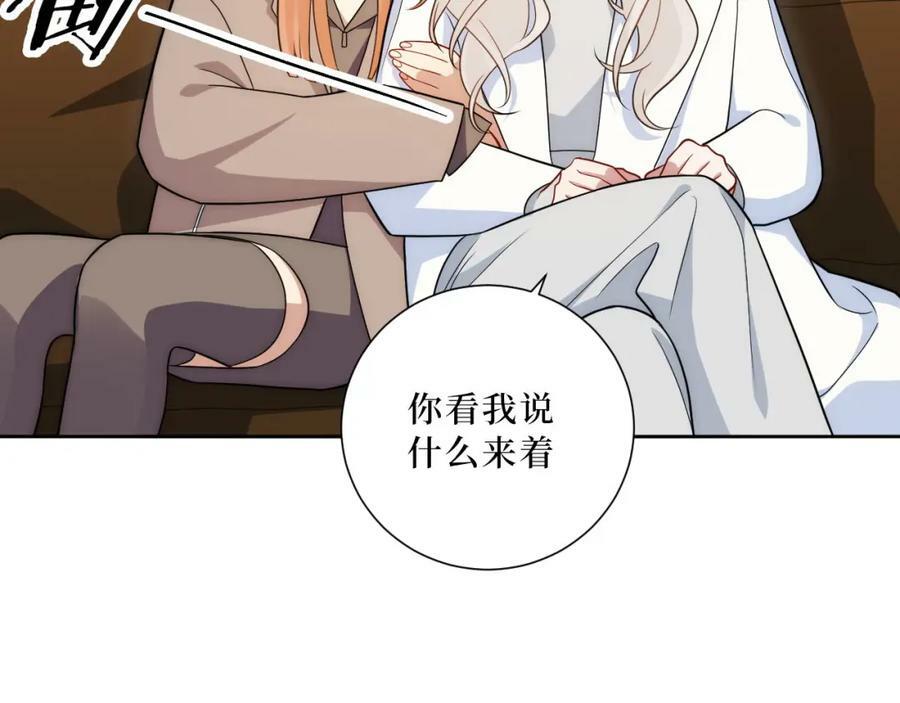 60-食物中毒？！61