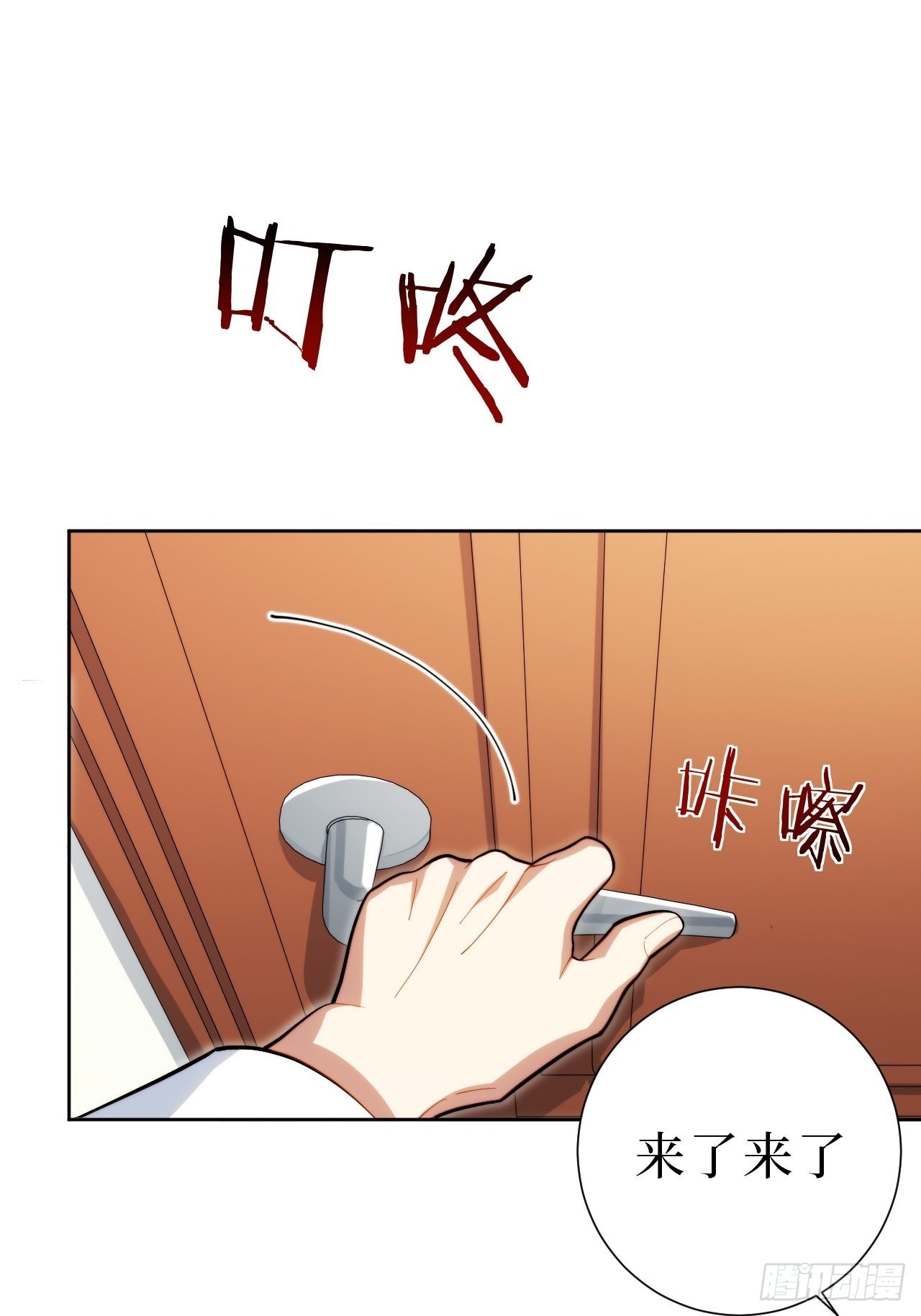29.我拆了我的CP17
