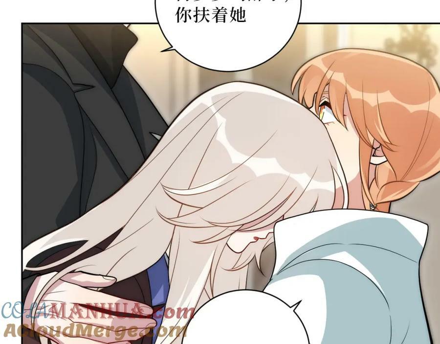66-英雄救美69