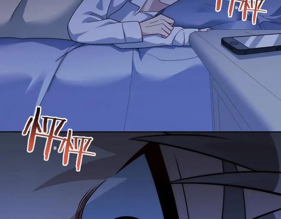 78-熟悉的陌生人115