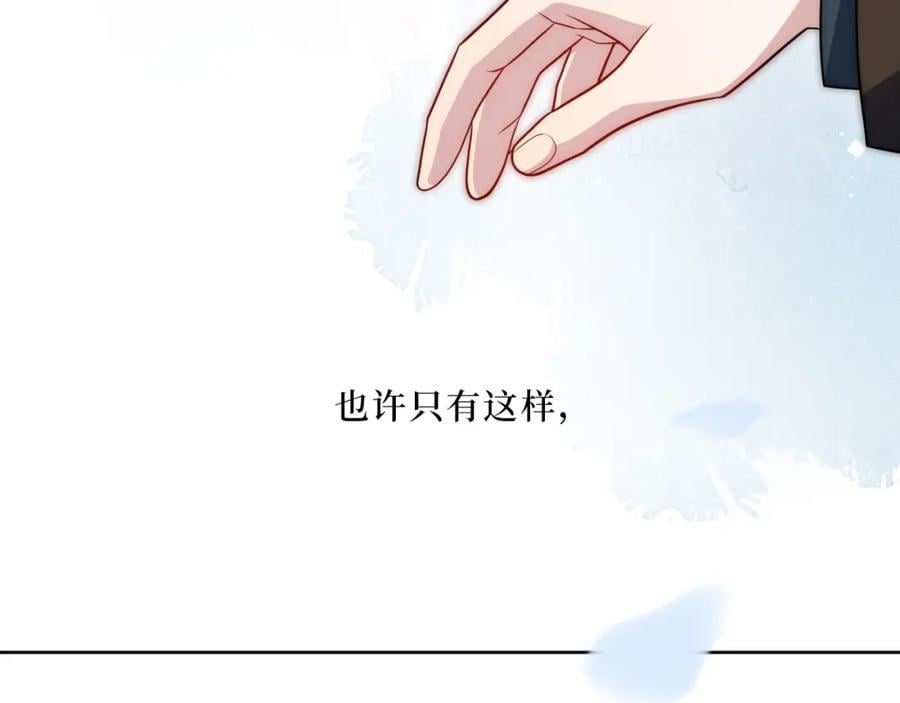 70-放手99